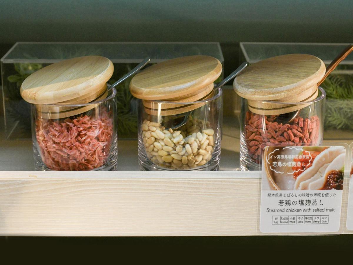Vessel Inn Takadanobaba Station Tokyo Luaran gambar