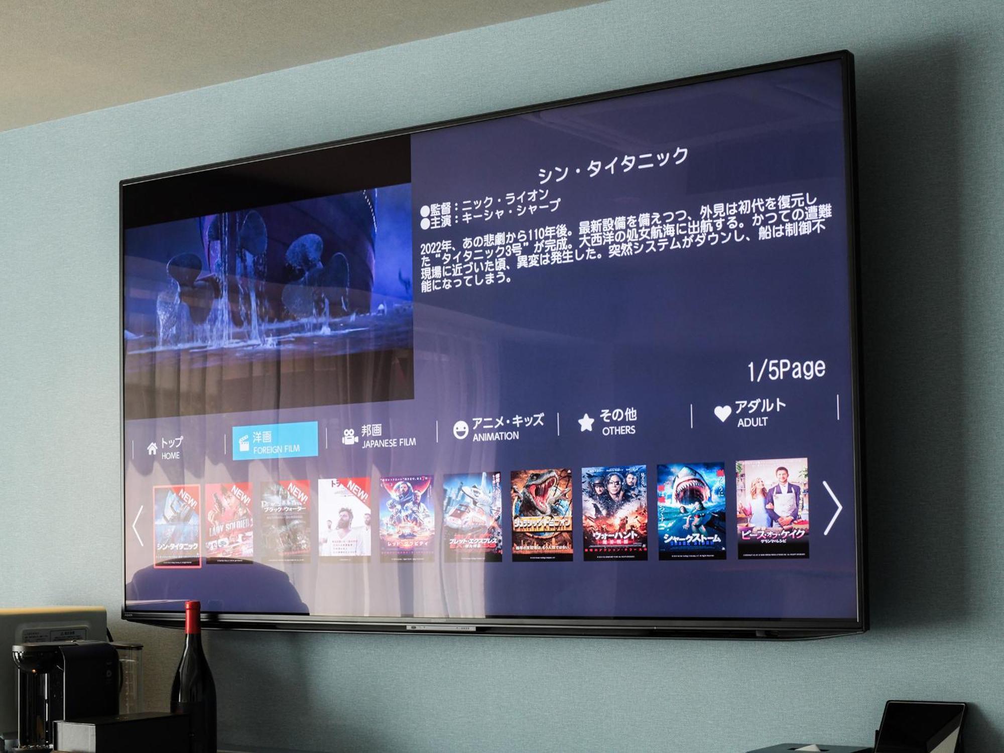 Vessel Inn Takadanobaba Station Tokyo Luaran gambar