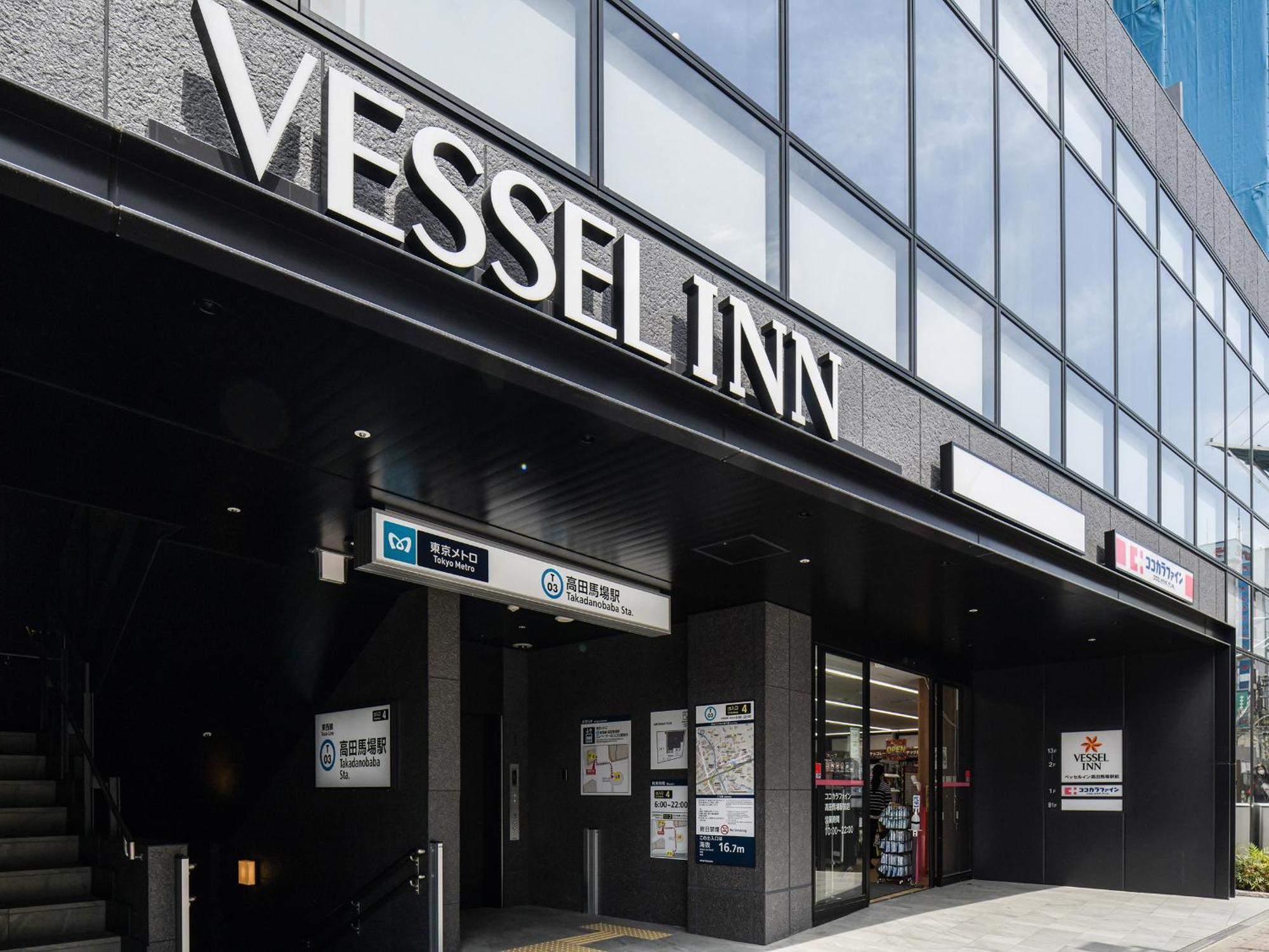 Vessel Inn Takadanobaba Station Tokyo Luaran gambar